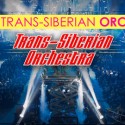 Trans Siberian Orchestra